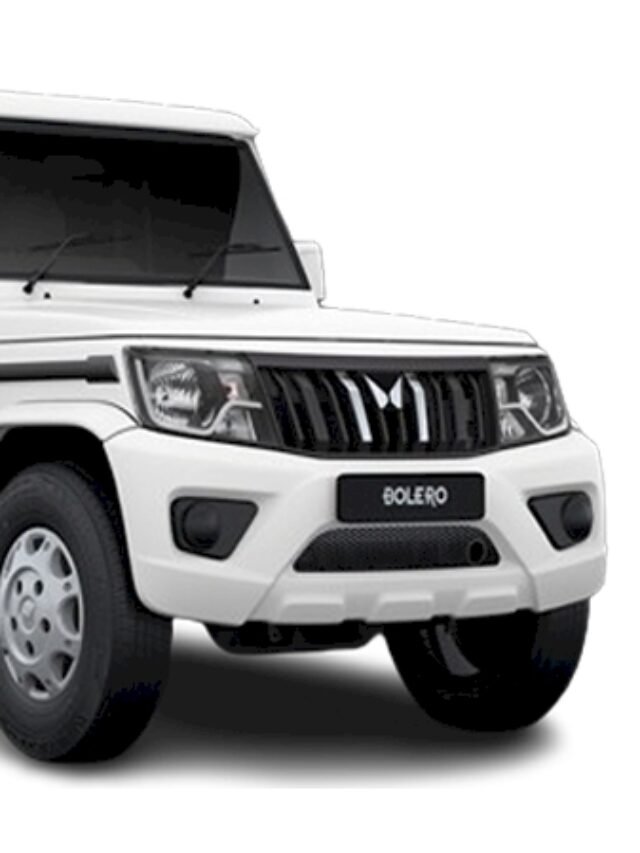 Mahindra Bolero: Rs 9.70 लाख में मिलेगी 16kmpl माइलेज वाली दमदार SUV